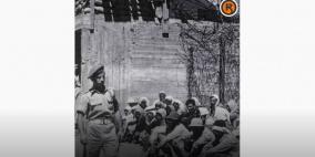 قرية مهجرة دمرت عشية عيد الميلاد من عام 1951