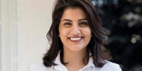 محكمة سعودية تقضي بسجن الناشطة لجين الهذلول