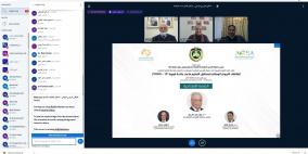 "القدس المفتوحة" وإبداع المعلم والحملة العربية للتعليم يفتتحون الملتقى التربوي الوطني