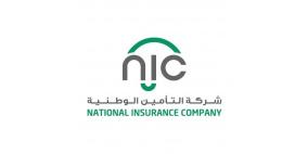 التأمين الوطنية NIC تطلق انتاج غنائي تحفيزي الأول لها