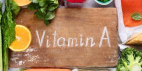اهم فيتامين يحتاجه جسم الإنسان 