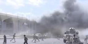 قتلى وجرحى  في انفجارين بمطار عدن لحظة هبوط طائرة الحكومة الجديدة