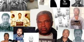 نهاية أخطر سفاح متسلسل في تاريخ أميركا