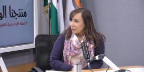 نسرين سلمي وابرز التحديات