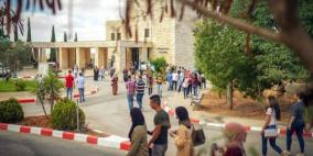 بدء استقبال طلبات قروض الفصل الثاني للطلبة في مؤسسات التعليم العالي