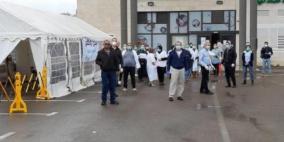 236 إصابة نشطة بكورونا في أم الفحم