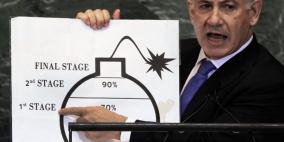 نتنياهو: إسرائيل لن تسمح لإيران بإنتاج الأسلحة النووية