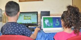 بدء الفصل الثاني بالمدارس العربية بالعودة للتعليم عن بعد