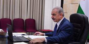 اشتية: الاستعدادات جارية للتحضير لمؤتمر المانحين وأمريكا ستشارك