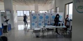 362 إصابة نشطة بكورونا في أم الفحم