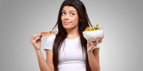 5 أطعمة يمكن أن تساعدك على إنقاص الوزن وتعزيز الشباب