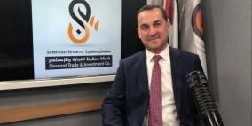 سليمان سنقرط: استثمارات ومجالات جديدة لشركة سنقرط في 2021