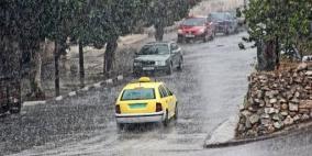  أجواء شديد البرودة وسقوط زخات خفيفة من الثلج فوق المرتفعات