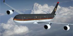 الخارجية تحصل على موافقات جديدة للسفر