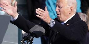 ساعة يد بايدن الأغلى من نوعها