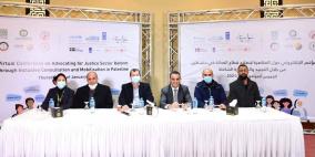 برنامج سواسية وشركاءه عقدون المؤتمر الالكتروني حول المناصرة لإصلاح قطاع العدالة    