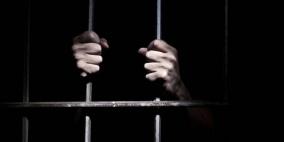 الأسير سعيد أبو بيح يتنفس الحرية بعد 17 عاما من الاعتقال