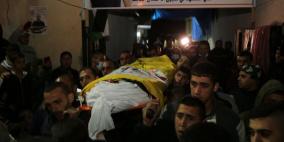 جماهير قلقيلية تشيع جثمان الشهيد الأسير ماهر سعسع