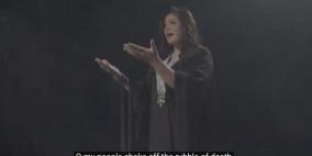 "صوتك يا شعبي".. عمل فني جديد لسناء موسى