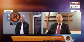 عامر عسيلي رئيس ملتقى رجال أعمال الخليل