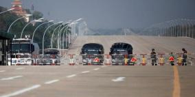 انقلاب عسكري في ميانمار والجيش يعتقل زعيمة البلاد