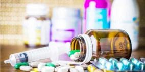 حماية المستهلك تحذر من تداول مستحضرات صيدلانية غير مرخصة