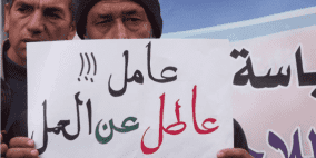 النقابات العمالية في فلسطين.. جدل حول اختيار رؤسائها