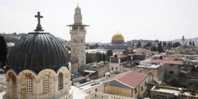 الاحتلال يتربص ببطريركية الأرمن بالقدس 