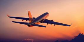  ماذا يحدث إذا مات شخص في السماء على متن الطائرة!