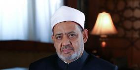 شيخ الأزهر: القضية الفلسطينية بلغت حدًا خطيرًا من الظلم لا يقبل الحياد