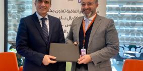 PalPay توقع اتفاقية لتقديم خدمات المحفظة الإلكترونية لشركة فيتاس