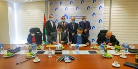 صندوق الاستثمار وجامعات النجاح والخليل والقدس يوقعون مذكرة تفاهم