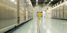 اجتماع أميركي أوروبي بشأن برنامج إيران النووي