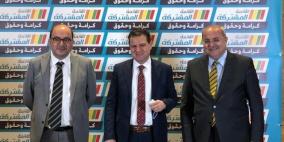 القائمة المشتركة تطلق حملتها الانتخابية 