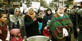 تقرير أممي: 2020 عام الانتكاسات للفلسطينيين ومؤسساتهم 