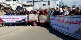 اعتصامات جماهيرية أمام مقرات تموين "الأونروا" رفضا لقرار السلة الغذائية الموحدة