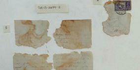 استعادة رسالة حب من زمن الحرب العالمية الثانية