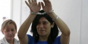 الاحتلال يحكم على القيادية خالدة جرّار بالسجن عامين