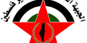 " الديمقراطية" تدين اقتحام قوات الإحتلال لجامعة بيرزت وتحويلها إلى ساحة حرب وحصار آلاف الطلبة