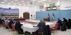 قرارات مركزية فتح عقب اجتماعها برئاسة الرئيس