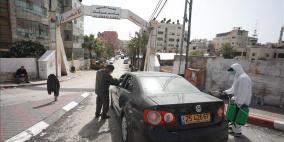 الخليل: إغلاق المؤسسات الحكومية والمصرفية غدا الأربعاء