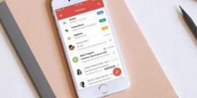 خصوصيتك في خطر.. توقف عن استخدام Gmail في آيفون