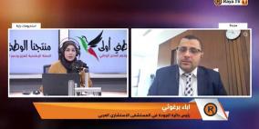 ما مدى أهمية دائرة الجودة في المستشفى الاستشاري العربي؟