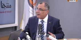 "أقل الكلام"  عام الرمادة!