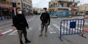 محافظ نابلس يقرر السماح لبعض القطاعات بالعمل 