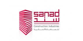 "سند" توقع اتفاقية شراكة استراتيجية مع مجموعة عيسى خوري لإنشاء مطحنة الإسمنت