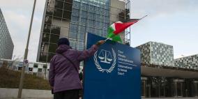 بلجيكا تقرر إحالة جنديين في جيش الاحتلال إلى "الجنائية الدولية"