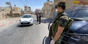 إغلاق مكتب تسجيل الأراضي في بيت لحم بسبب كورونا