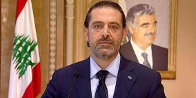 لبنان.. السجال يشتعل بعد رفض تشكيلة الحريري للحكومة الجديدة