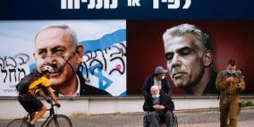 انطلاق عملية التصويت في انتخابات الكنيست الاسرائيلية